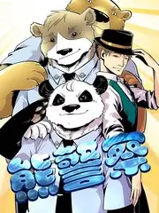 88影视网 明星大侦探9 综艺