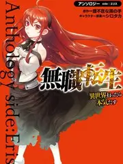 88影视网 奔跑吧2026 综艺